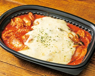 まつ岡チーズタッカルビ