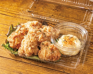 からあげちゃん